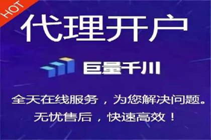 知乎信息流广告投放案例：打造品牌知名度