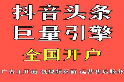 百度运营推广全攻略：成功案例深度剖析