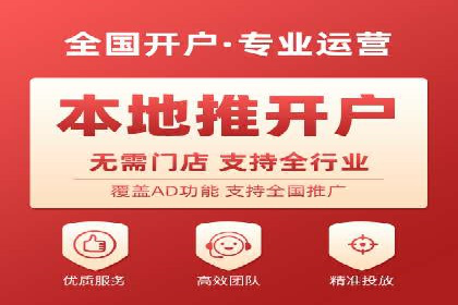 深度解析：某品牌如何通过百度推广提升销售额